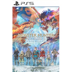 Monster Hunter Stories 3: Twisted Reflection PS5